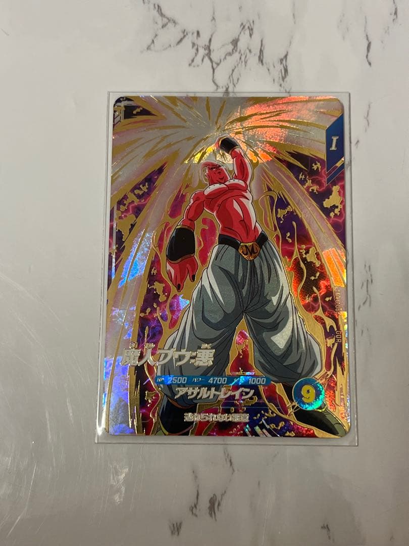 霧島さん専用 Amazon.co.jp: 霧島酒造 黒霧島 25度 瓶 720ml : 食品・飲料・お酒