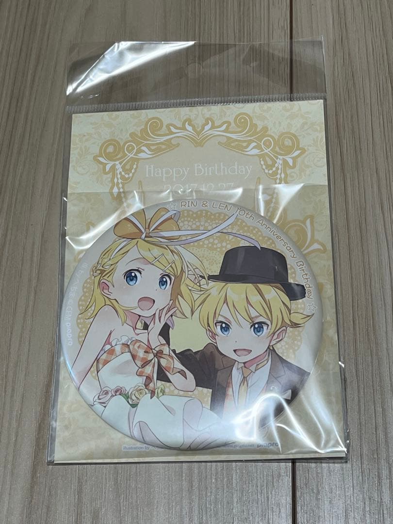 鏡音リン&レン　ビッグ缶バッジ 初音ミクシリーズ オーロラ缶バッジセット／鏡音リン: キャラグッズ