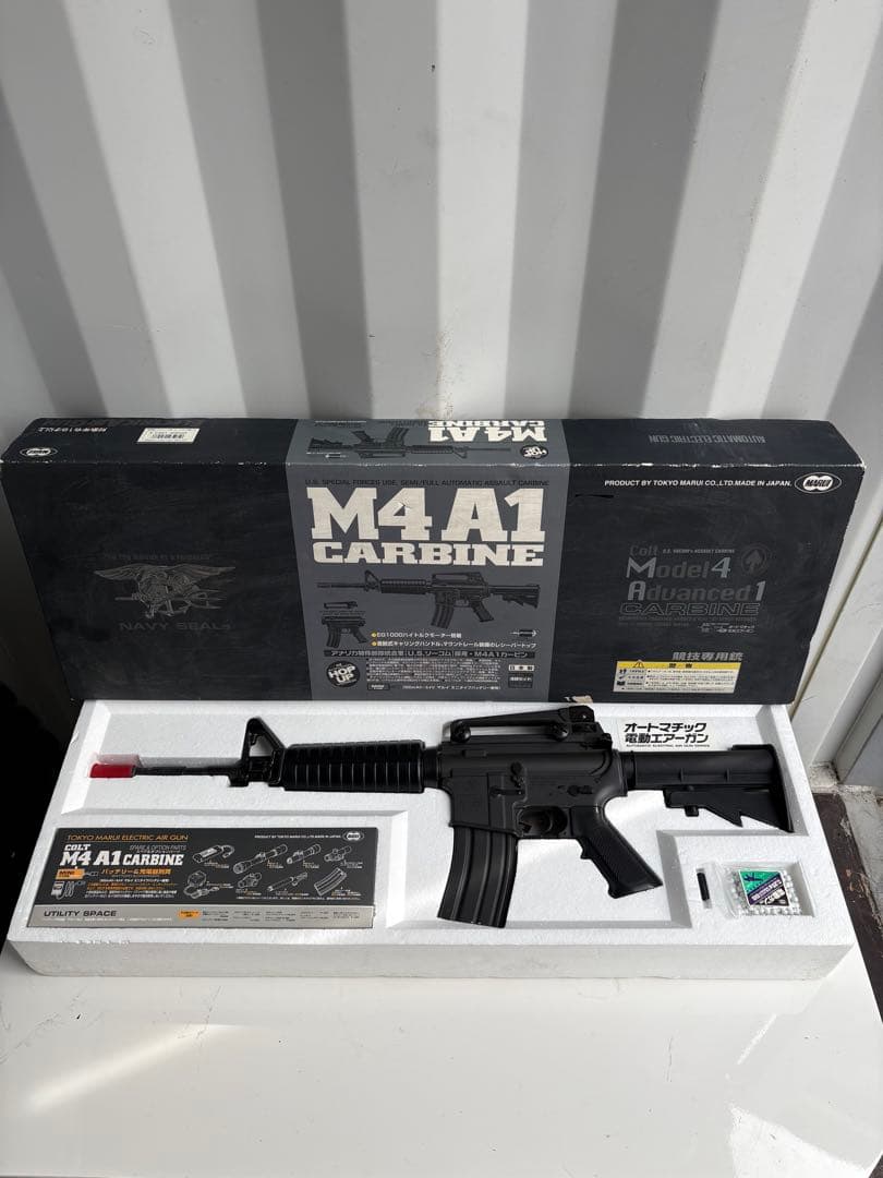 M4 A1 CARBINE 専用ケース付き