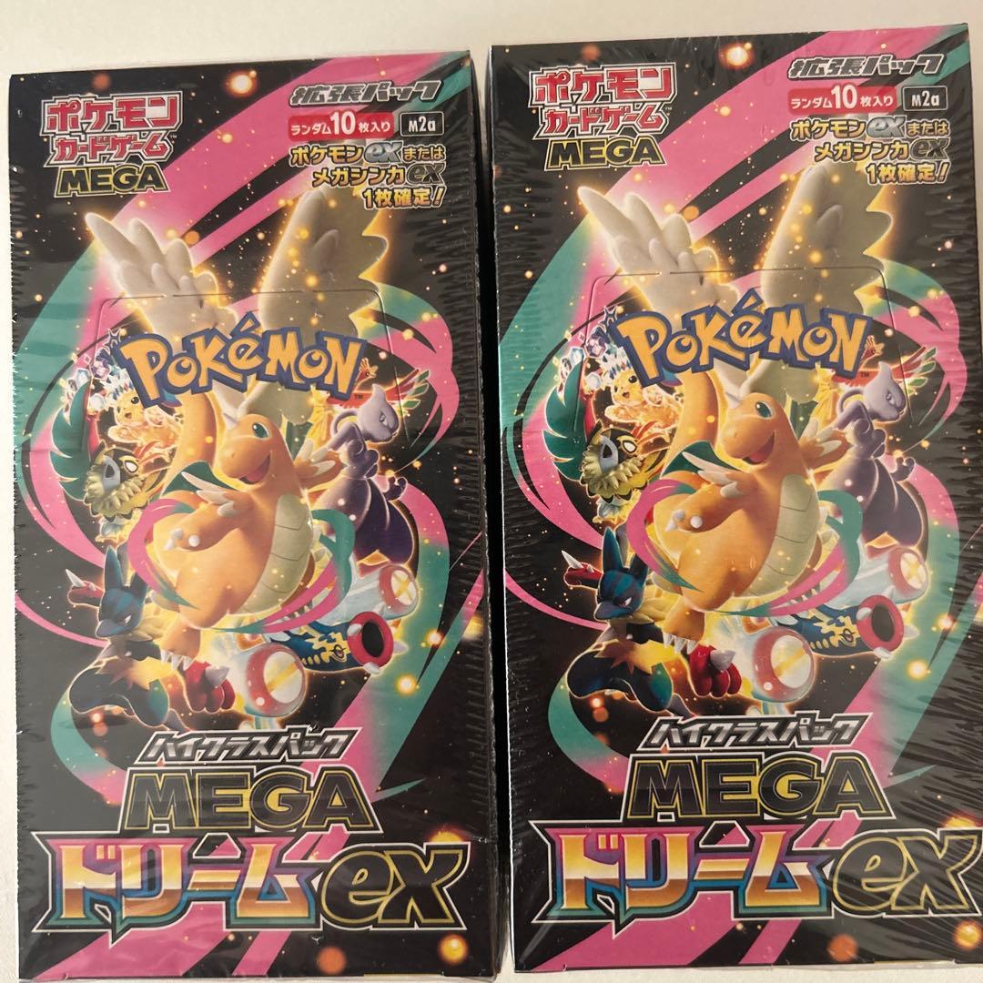 ポケモンカードゲームMEGAドリームex 2BOX シュリンク付　新品未開封
