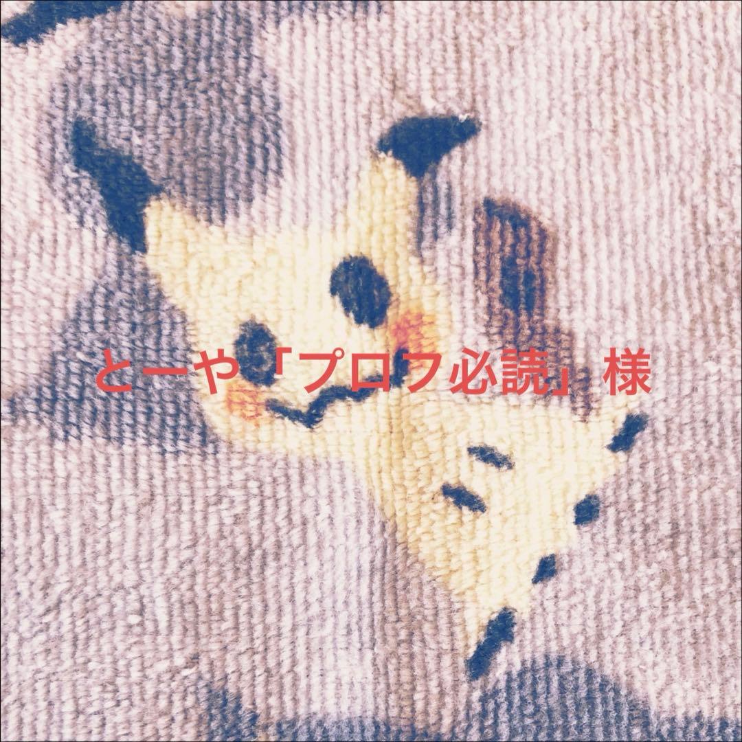 超愛銀河クエーサーラブエクスパンジョン 漫画 大先生シークレット _