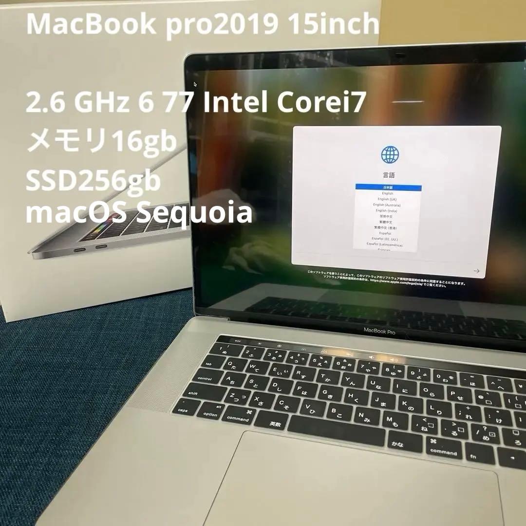 MacBook本体 Apple MacBook Pro 15-inch (2019)