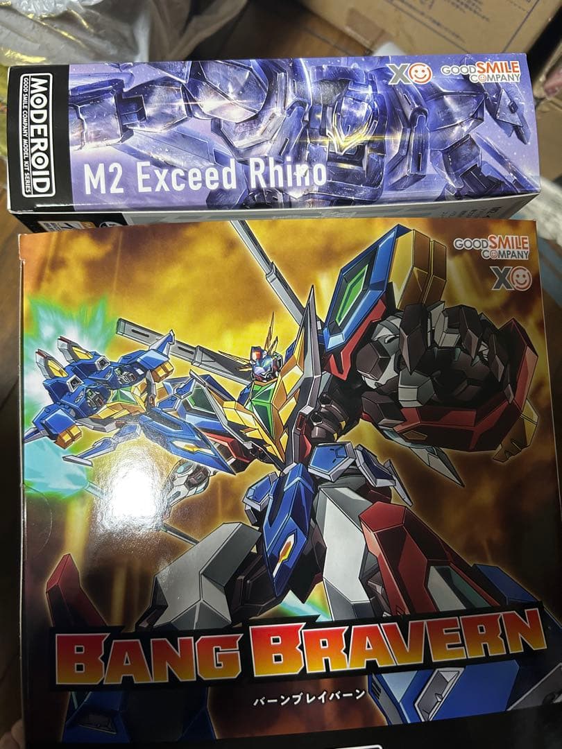 MODEROID バーンブレイバーン まとめ売り
