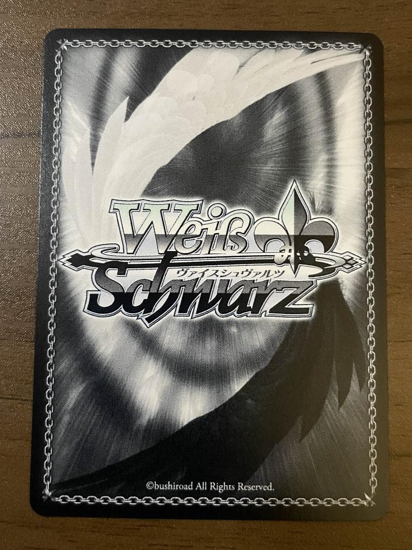 葛城リーリャ SIR シリアル もうっ！冷たいよ! NO.09 - メルカリ