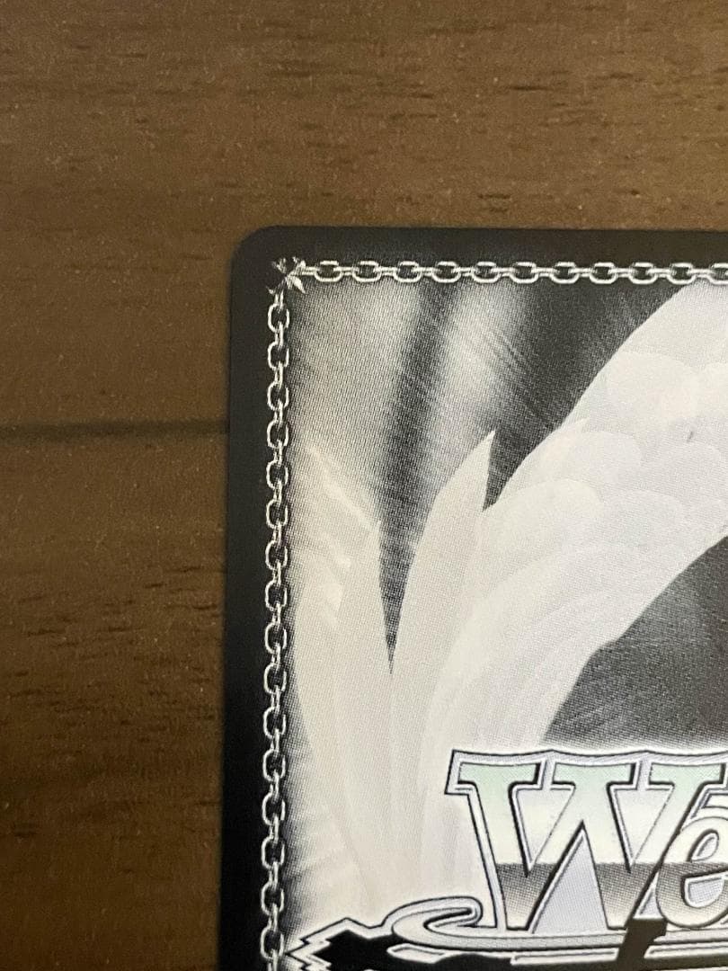 葛城リーリャ SIR シリアル もうっ！冷たいよ! NO.09 - メルカリ