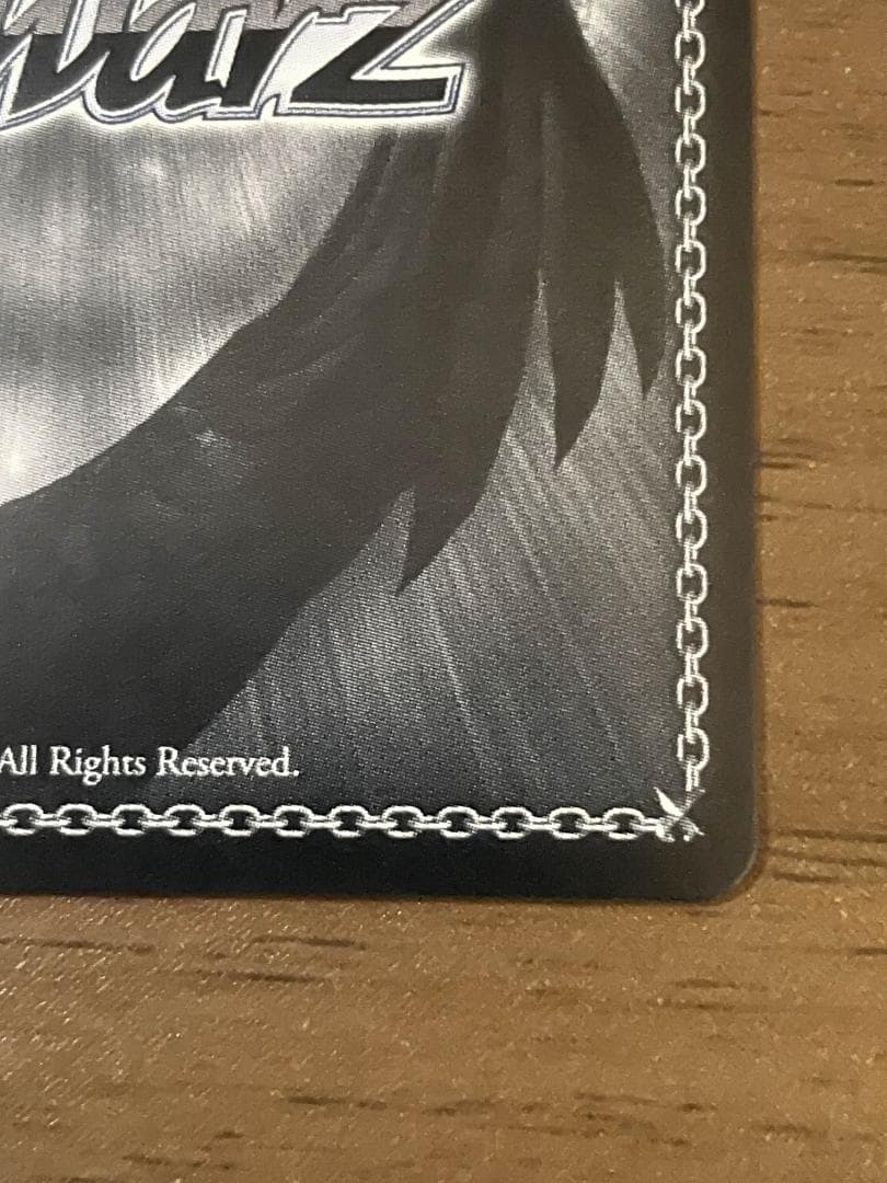 葛城リーリャ SIR シリアル もうっ！冷たいよ! NO.09 - メルカリ