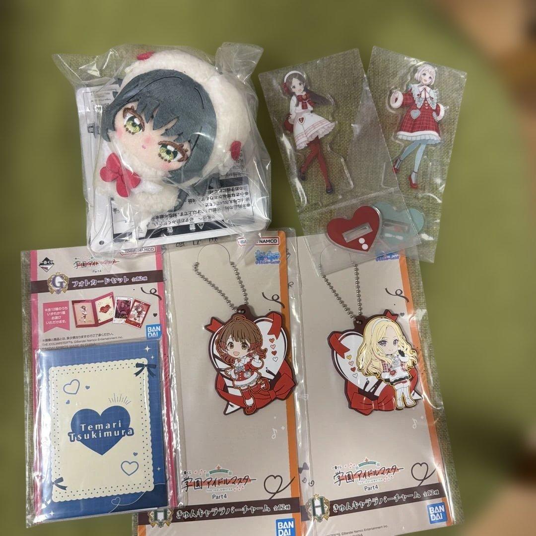 学園アイドルマスター 月村手毬 きららいずマスコット 一番くじ F賞 学