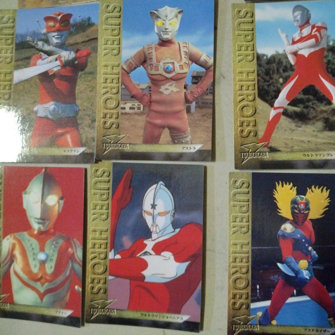 カードダス マスターズ 円谷ヒーロー列伝40枚セット トレカ - メルカリ