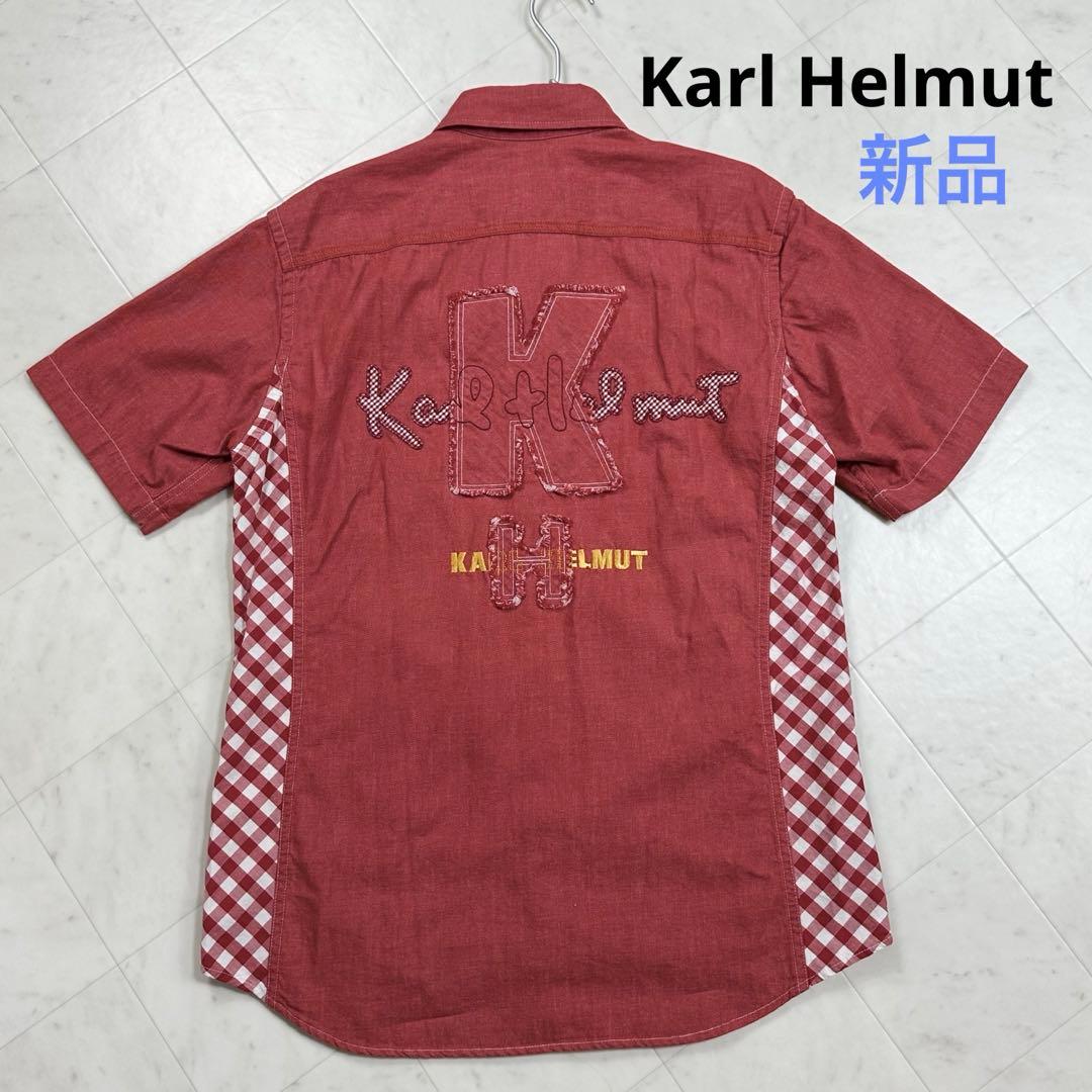 〈新品〉Karl Helmut 【M】ロゴアップリケ付きデニム×ギンガムシャツ Karl Helmut(カールヘルム)