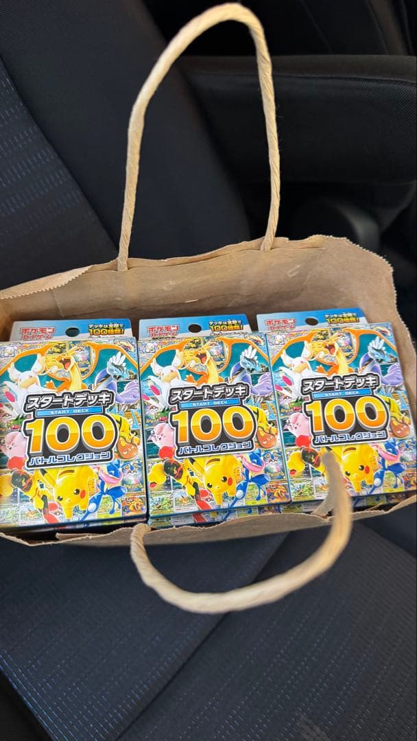 ポケモンカードゲーム スタートデッキ 100 バトルコレクション 30個 ポケカ』新商品「スタートデッキ100 バトルコレクション」発売！構築