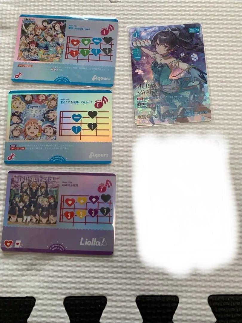 まとめ売り割引 購入後即発送【SEC】村野さやか 他ライブカード3枚