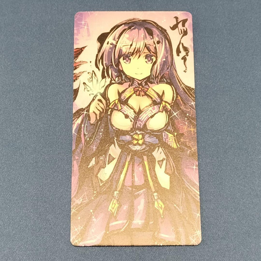 桜降る代に決闘を プロモーションタロット ヤツハ - メルカリ