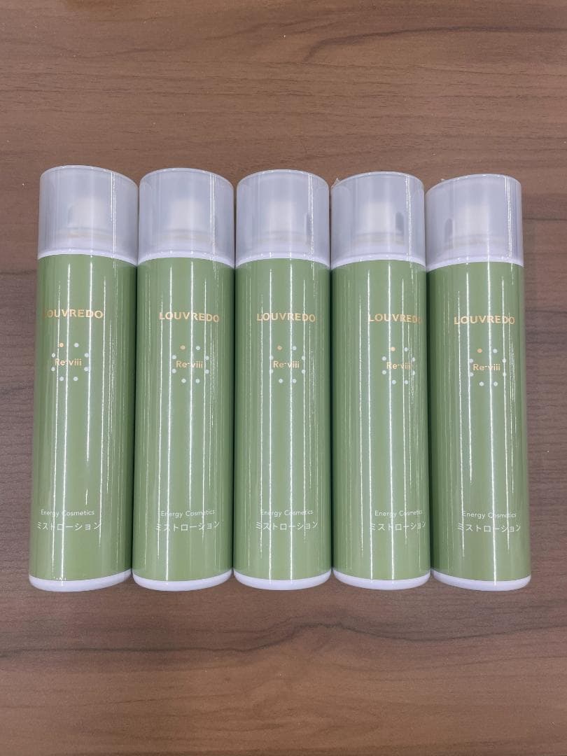 LOUVREDO ルーブルドー レヴィ ミストローション 120g 5本セット LOUVREDO ルーブルドー レヴィ ミストローション 120g 5本セット