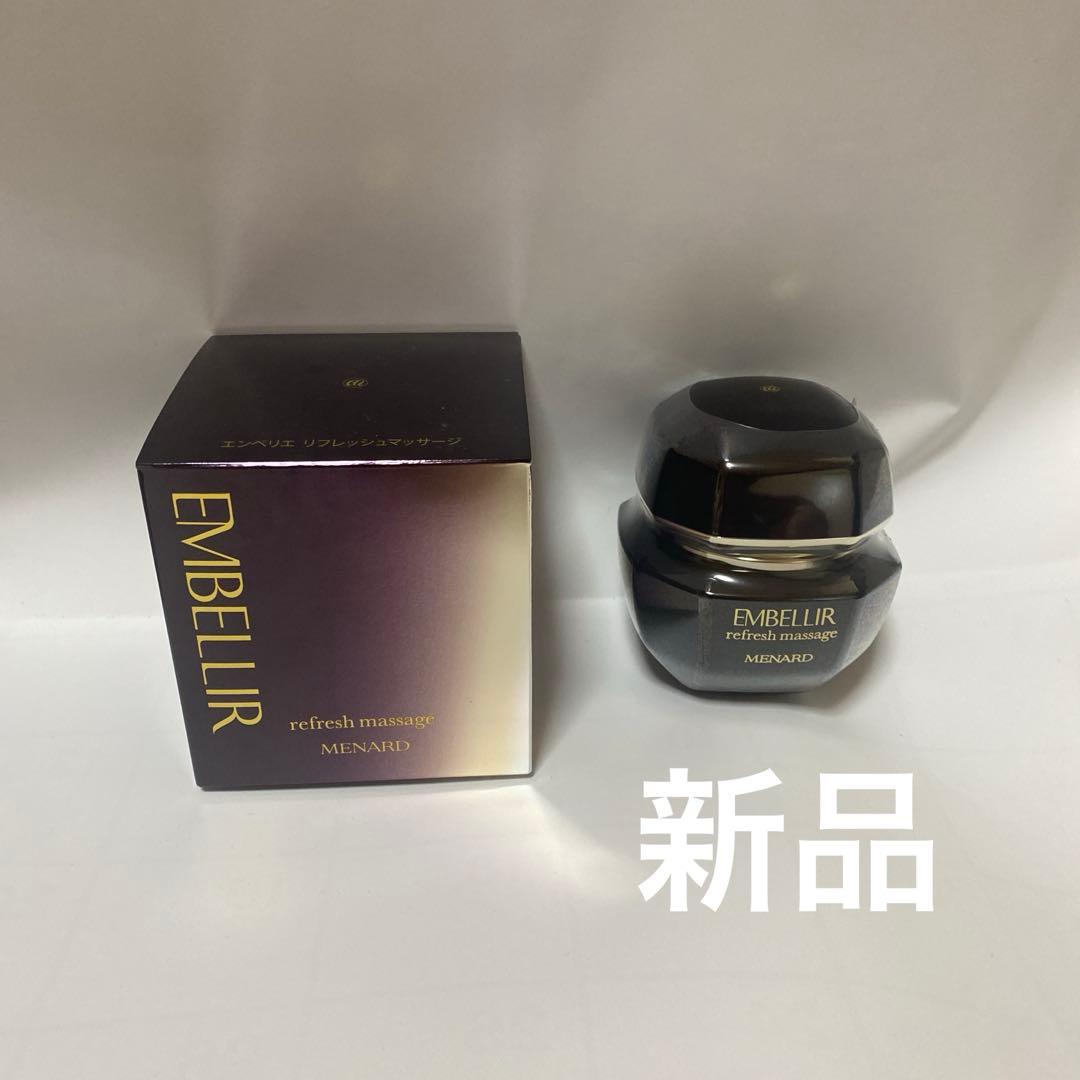 EMBELLIR エンベリエ　リフレッシュマッサージA