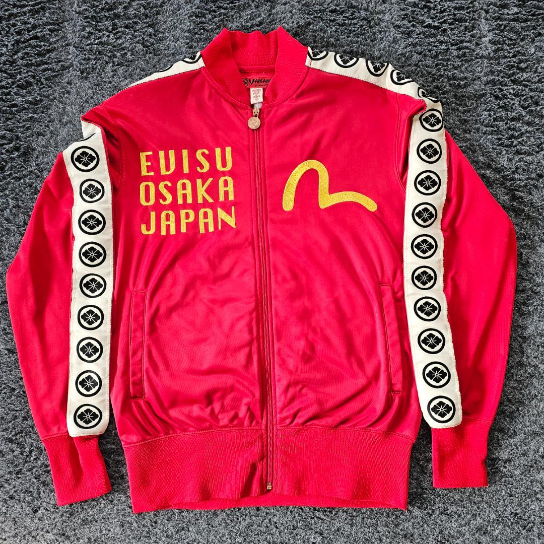 EVISU エヴィス えびす 刺繍 トラックジャケット サイズ40 YAMANE