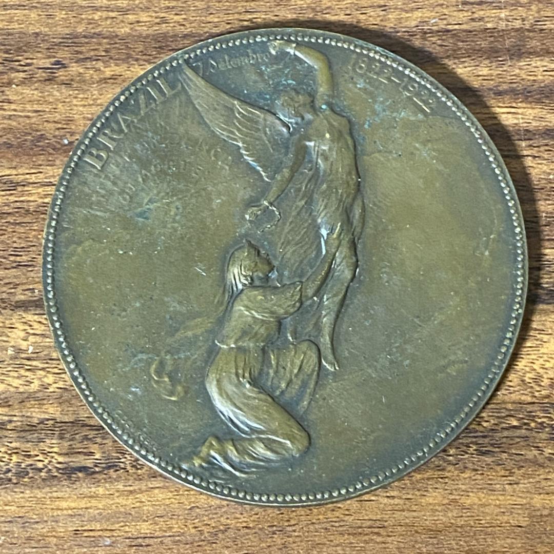 ブラジル独立100周年 1922年 リオデジャネイロ国際博覧会 記念メダル