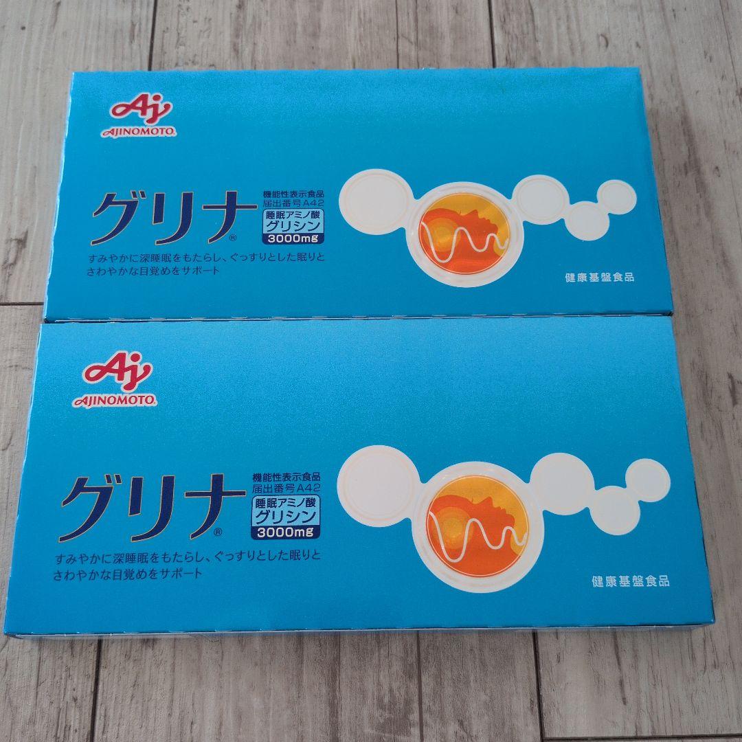 味の素 グリナ グレープフルーツ味 スティック30本入