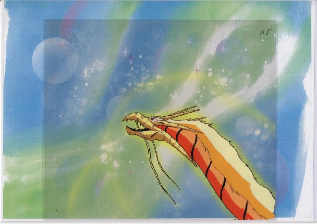 魔神英雄伝ワタル　セル画　A5