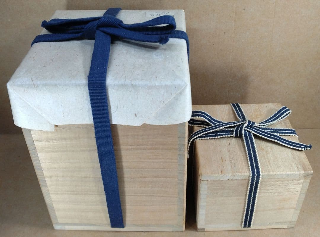 本物保証】金城次郎「徳利」「壷屋焼 ぐい呑」2セット全共箱 栞2 人間