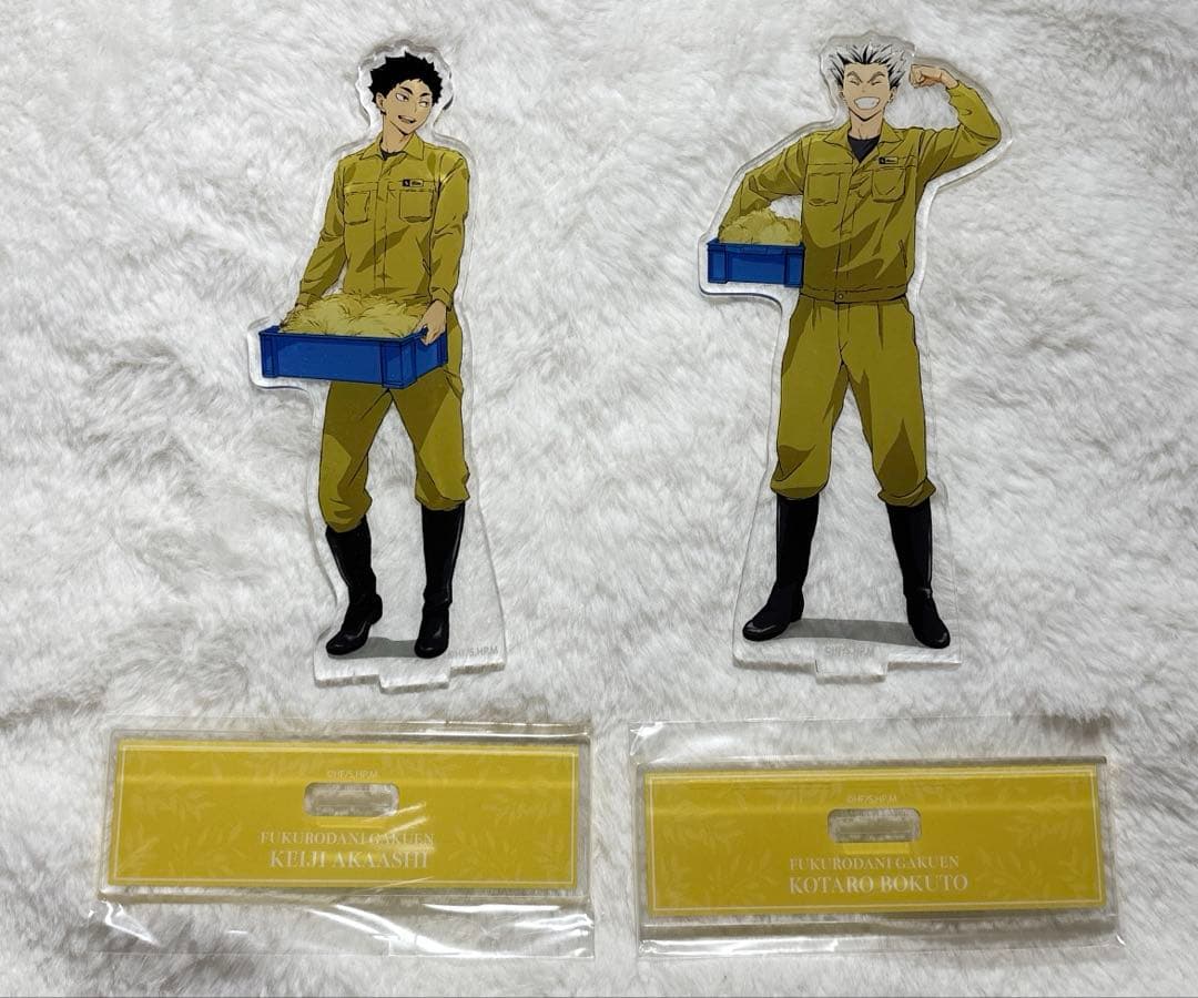 ハイキュー!! 木兎光太郎 赤葦京治 アクリルスタンド - メルカリ