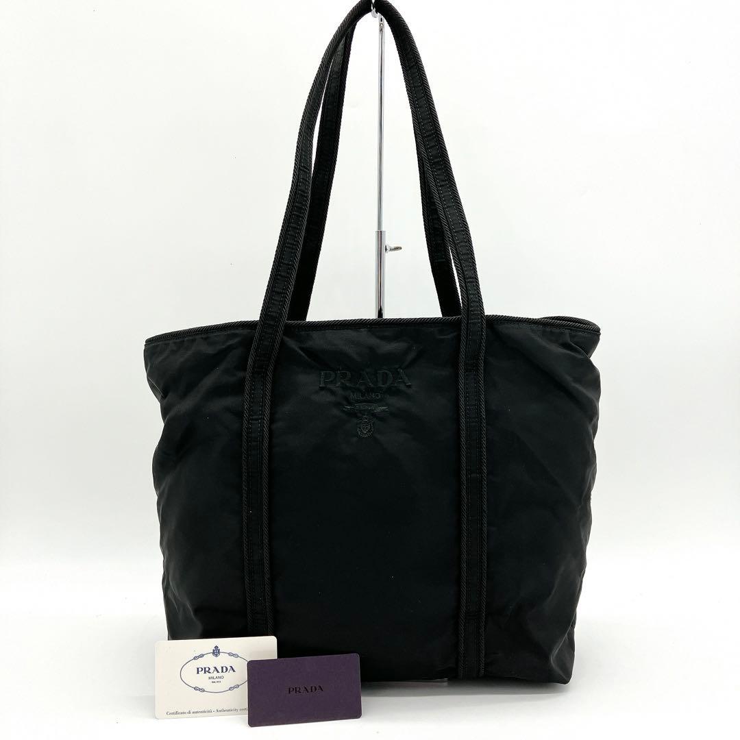 PRADA トートバッグ 黒 刺繍ロゴ - PRADA / 刺繍トートバッグ/ナイロン