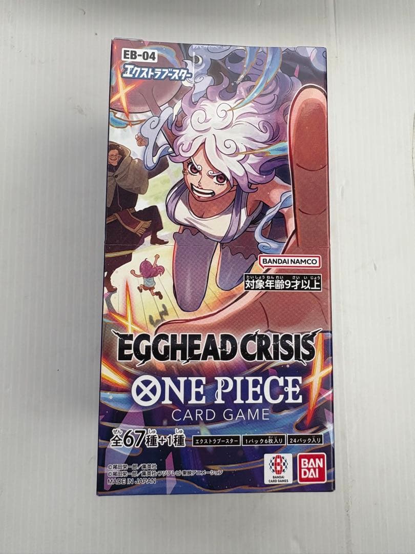 ONE PIECE EGGHEAD CRISIS カードゲーム ONE PIECE CARD GAME EB-04 EGGHEAD CRISIS Extra Booster BOX