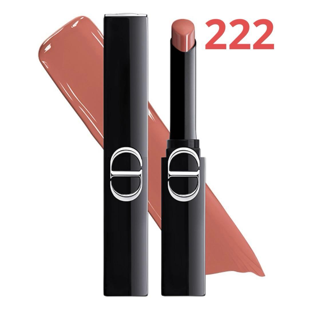 ルージュ ディオール オン ステージ 222 コンフィデント ヌード シャイン