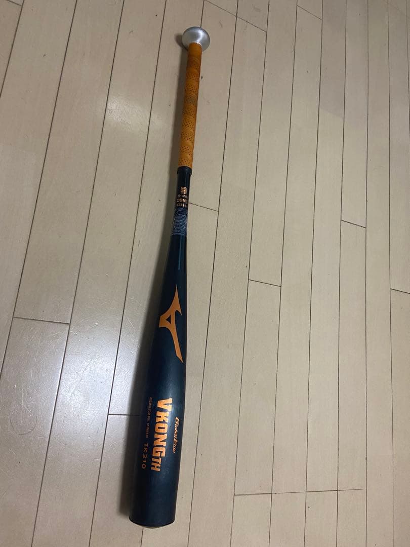 ミズノ 中学硬式用バットVコングTH グローバルエリート