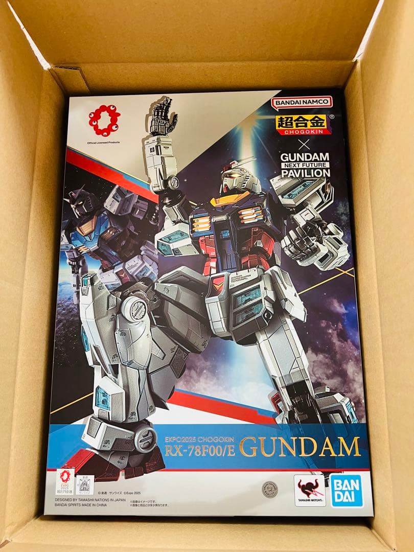 EXPO2025 超合金 RX-78F00/E ガンダム ［新品未開封］