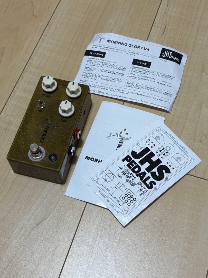 美品【 MORNING GLORY V4／JHS PEDALS 】