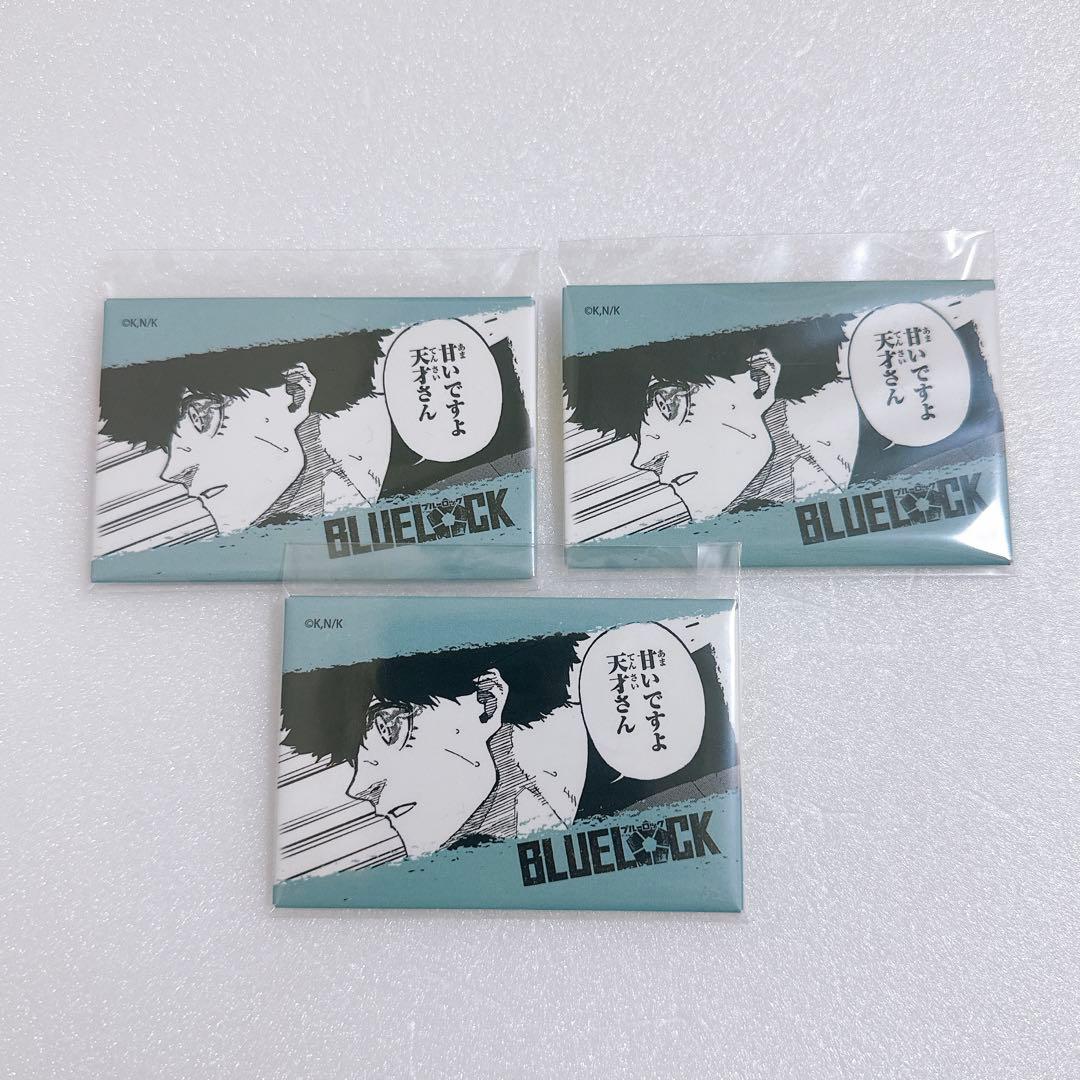 ブルーロック 二子一揮　プリンセスカフェ　スクエア缶バッジ