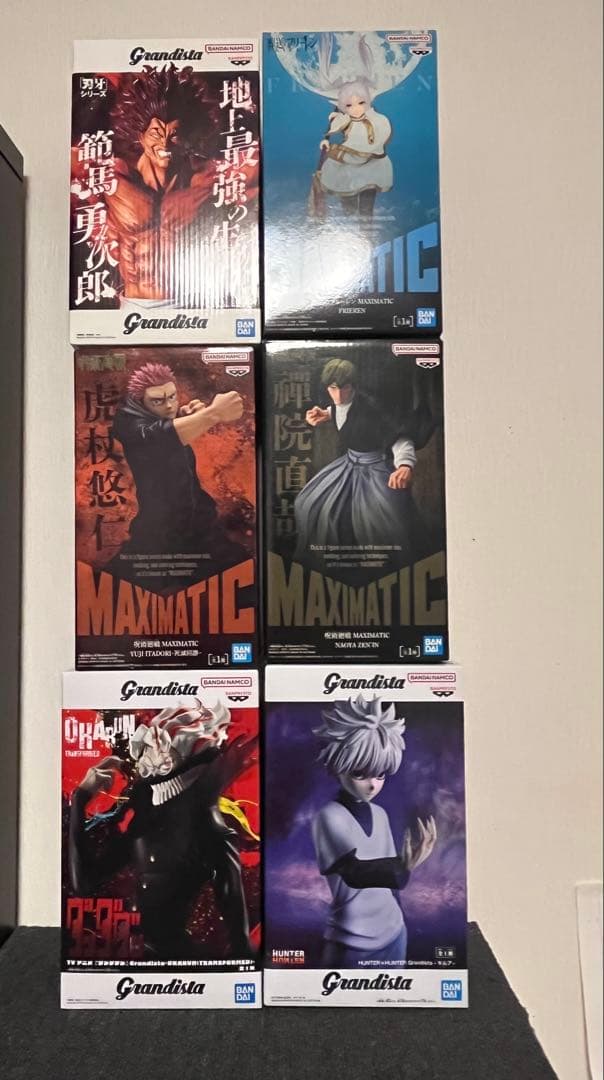 Grandista MAXIMATIC 範馬勇次郎 フィギュア Grandista 範馬勇次郎 フィギュア - メルカリ
