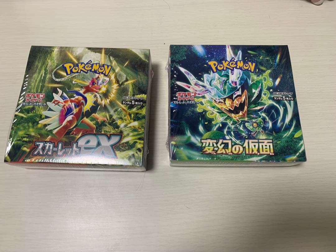 ポケモンカードゲーム スカーレットEX & 変幻の仮面　シュリンク付き