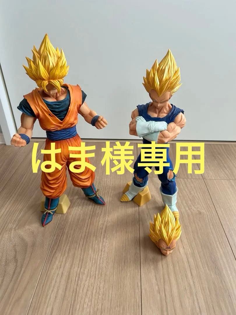 グランディスタ　悟空　ベジータ　セット