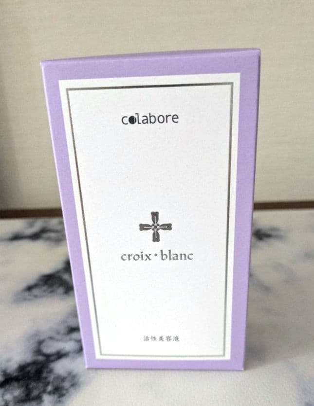 【新品未使用未開封 匿名配送】コラボレ　クロワブラン　バイポーラアクアジェル