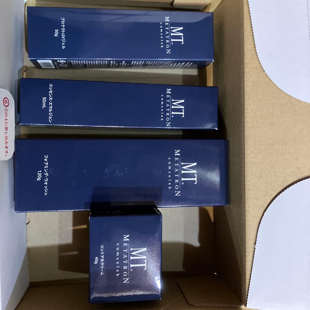 MT コンセレブ スキンケアセット