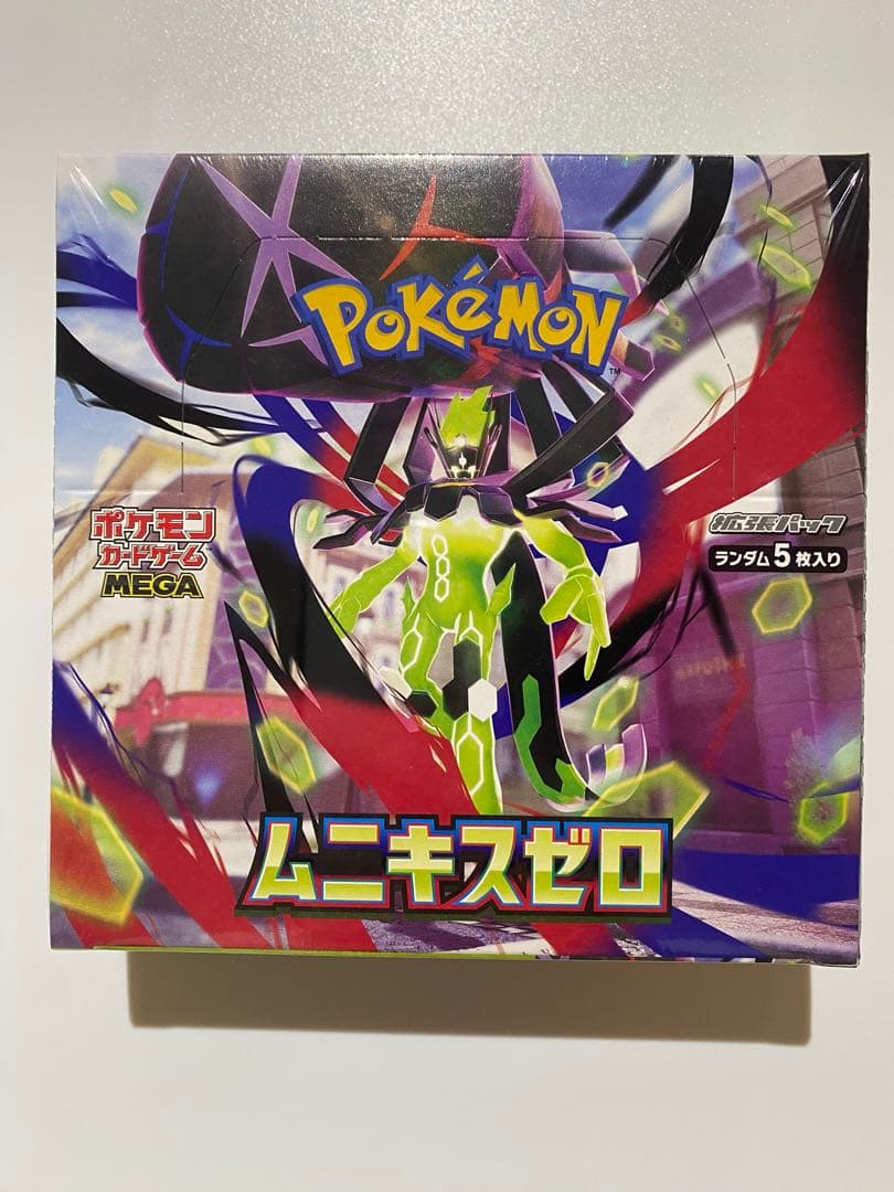 ムニキスゼロ BOXシュリンク付き　ポケモンカード