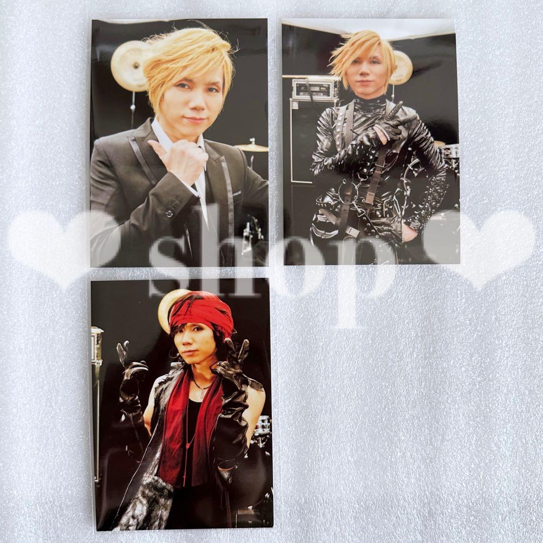 Acid Black Cherry yasu CRISIS トレカ 3枚セット - メルカリ