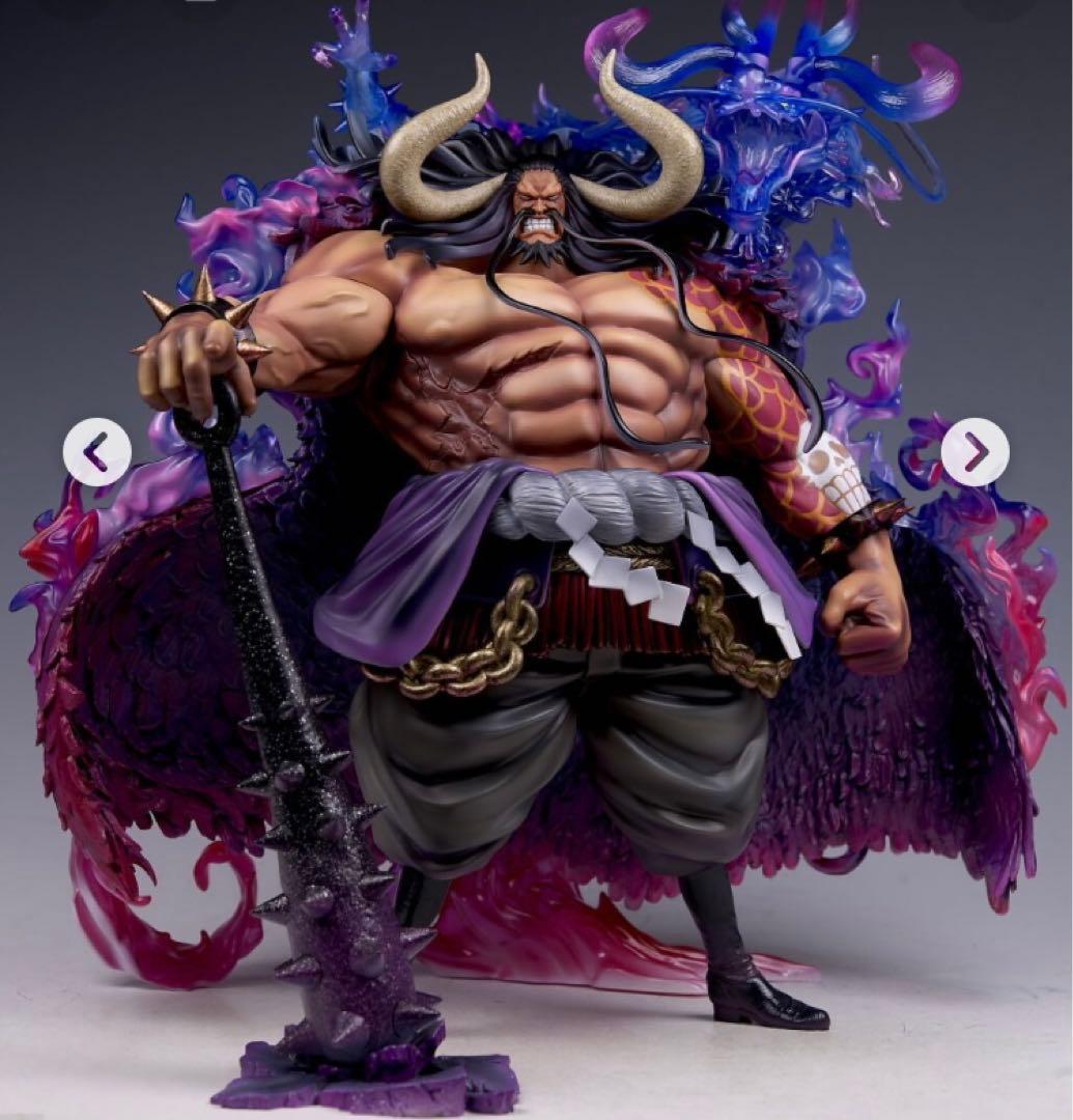 ワンピース カイドウ POP maximum - メルカリ