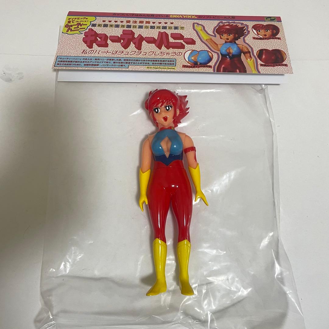 エンカビニール キューティーハニー ソフビ キューティーハニー – ENKA VINYL