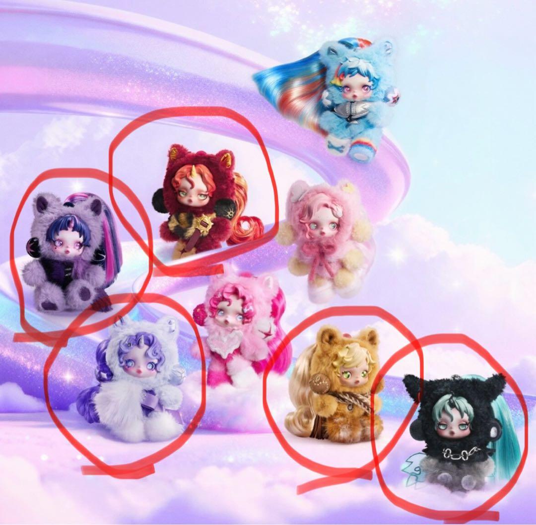 スカルパンダ マイリトルポニー シークレットセット ポップマート スカルパンダ シークレット マイリトルポニー アソート 6
