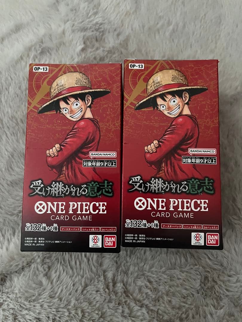 ワンピース　ONEPIECE 受け継がれる意思　2BOX 未開封　テープカット無