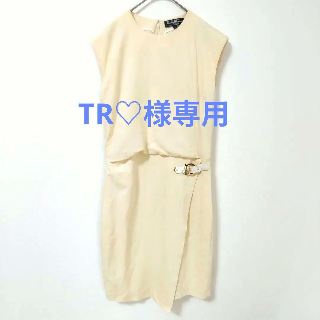 サルヴァトーレフェラガモ　クリーム色 スリーブレスドレス ワンピース　38