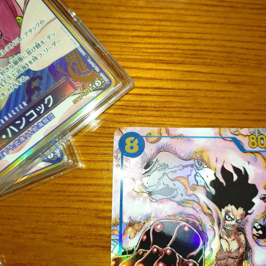 ワンピースカード コミパラ ルフィ ギア4 - メルカリ