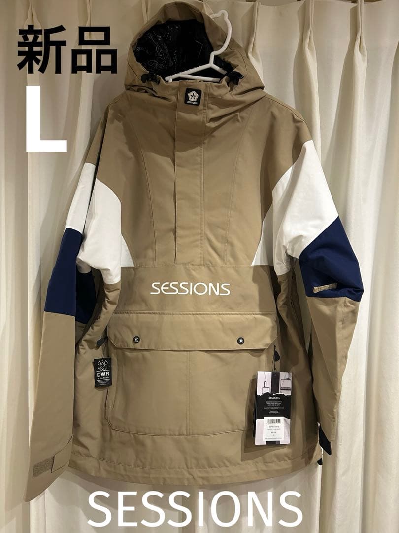 新品　SESSIONS Lサイズ　スノーボードジャケット