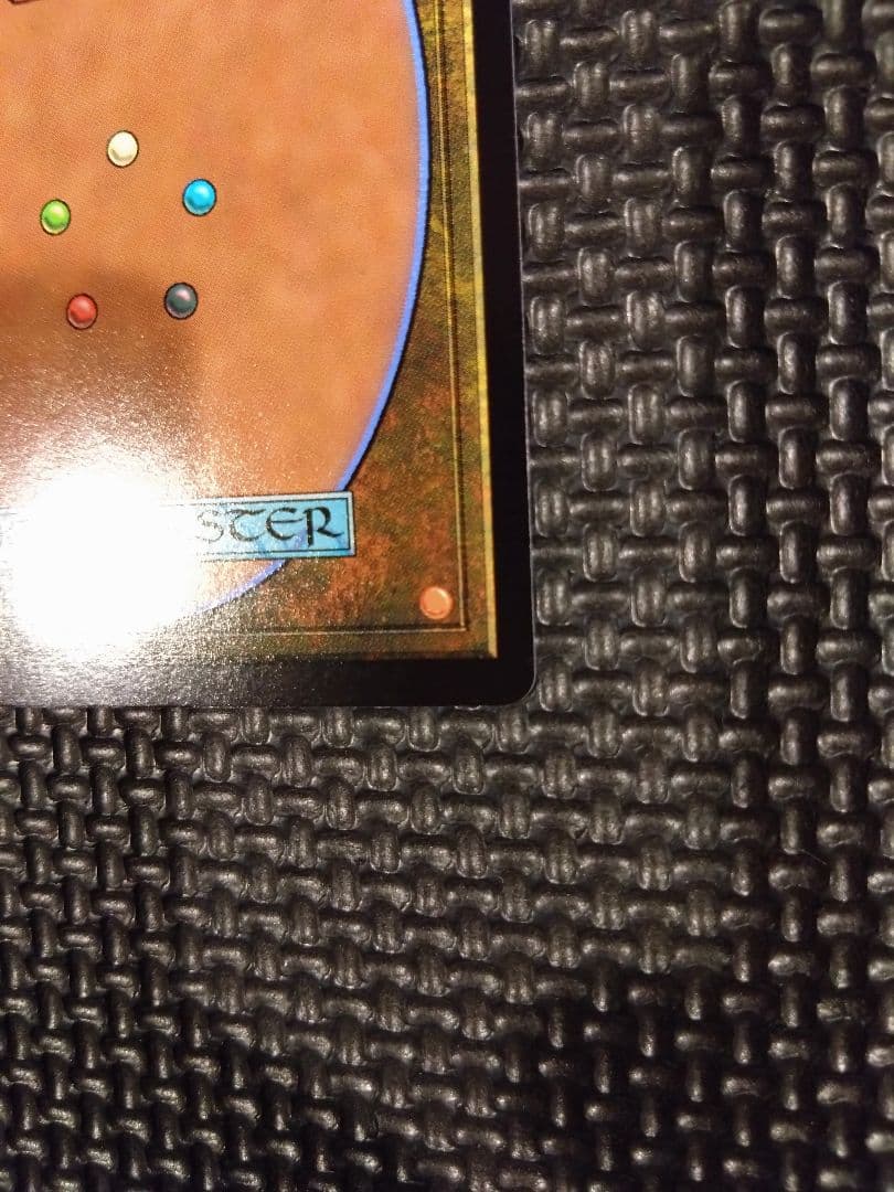 エアリス・ゲインズブール (全面アート版・サージ仕様)