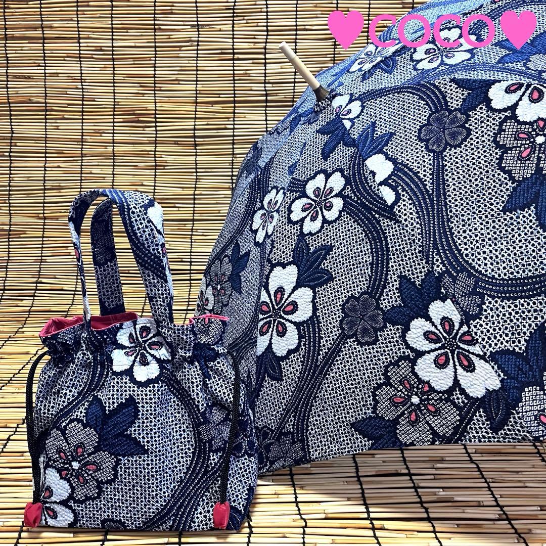着物リメイク＊手作りおしゃれ日傘とお揃い巾着トート＊木綿 絞り花柄