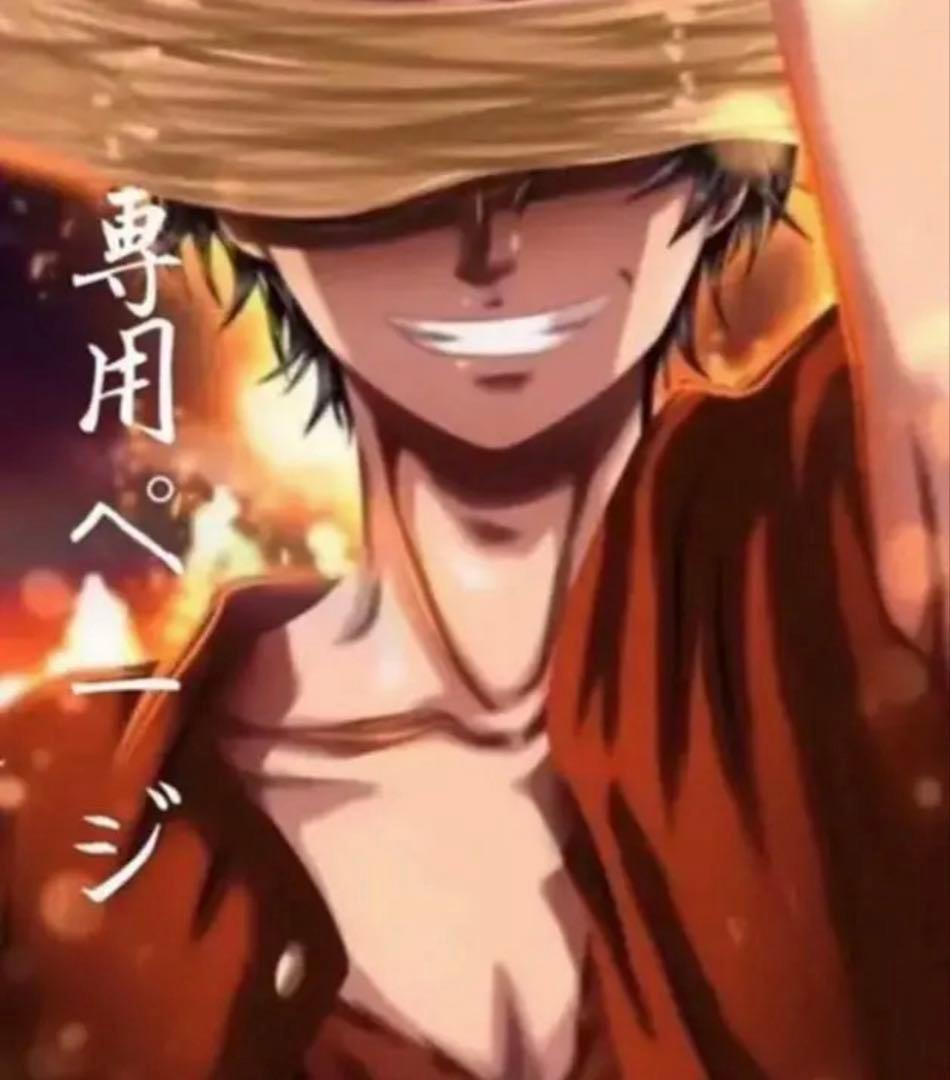 専用のページ Amazon | LGA2011-3マザーボード Intel x99チップセット用