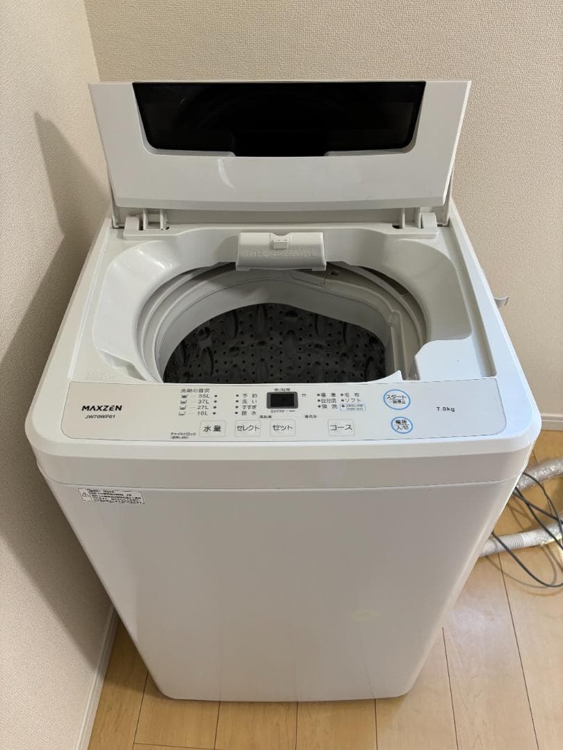 2022年製MAXZEN JW70WPO1 全自動洗濯機　送料込み