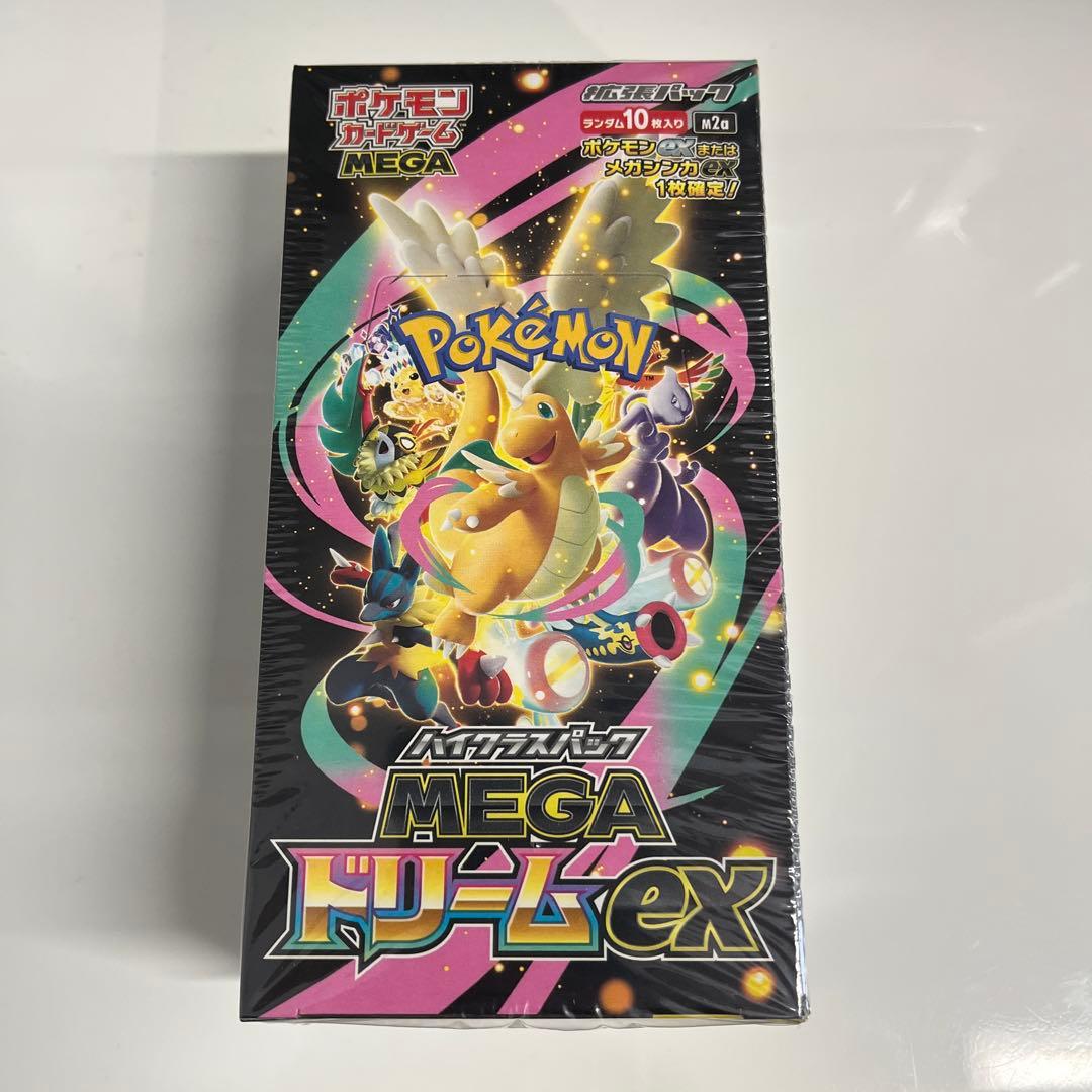ポケモンカード メガドリームex シュリンク付き